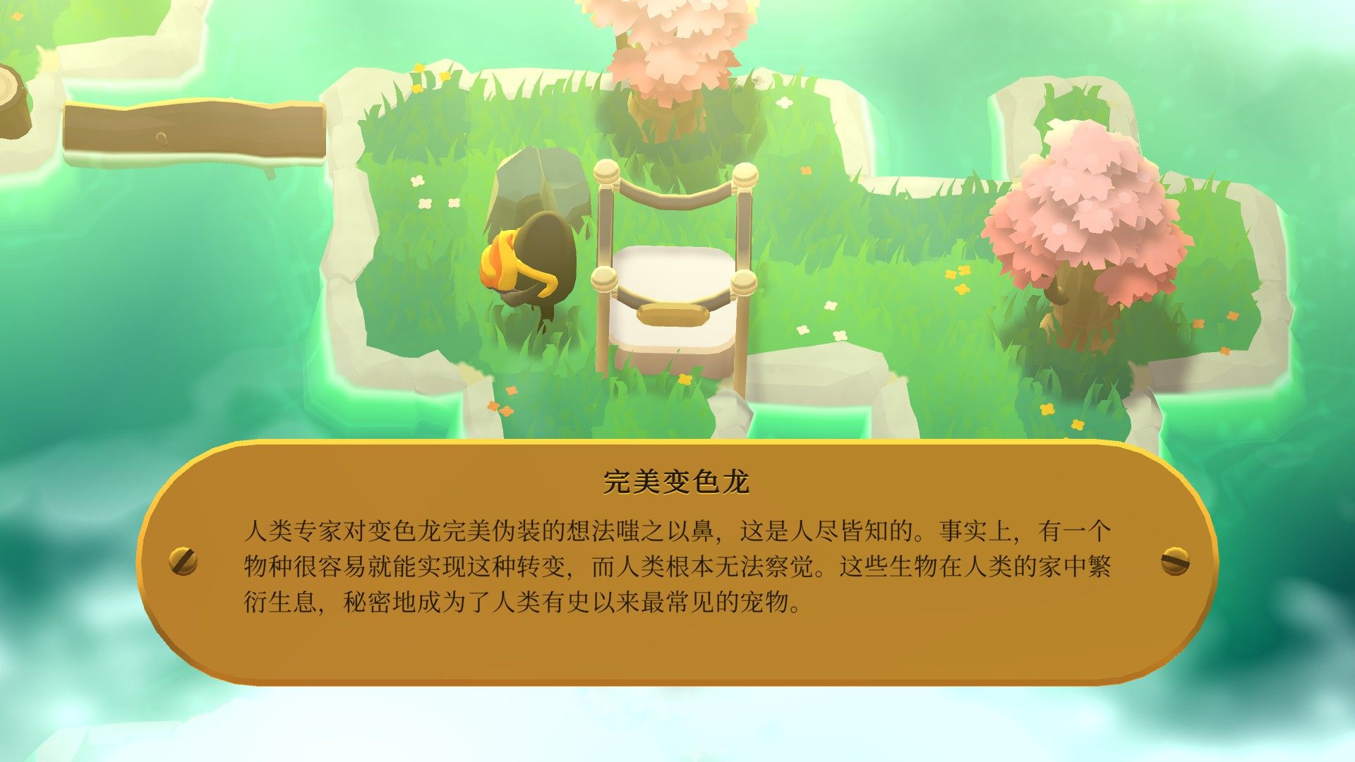 怪兽远征 巧夺天工的游戏设计 机核gcores 怪兽远征 巧夺天工的游戏设计 机核gcores