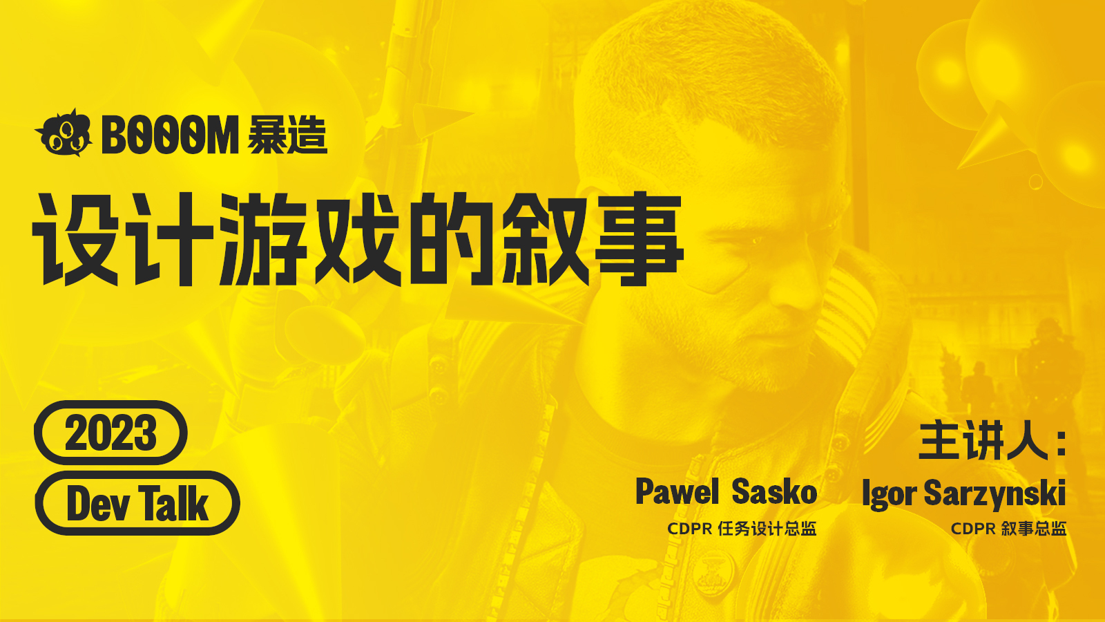 bat365网页版登录官网截图