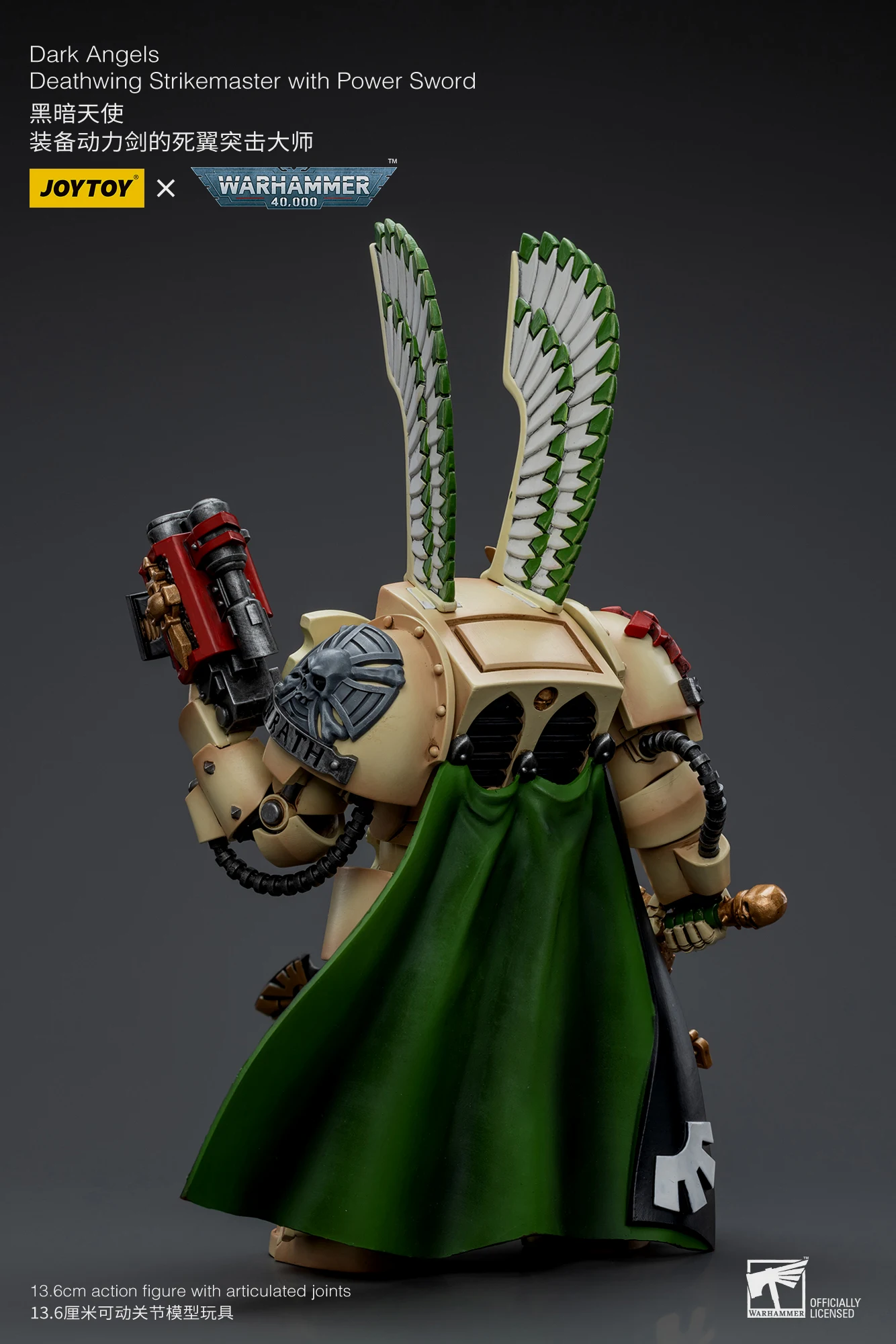 JOYTOY战锤40K新品公布:黑暗天使死翼&灰骑士卡尔多·得莱戈参战 | 机核 GCORES