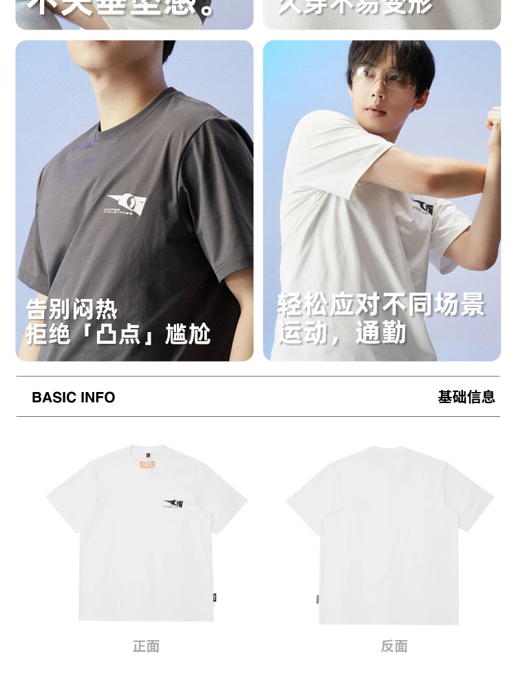 介绍图片