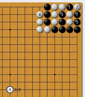 黑3再打吃白棋时，白4被迫把刚吃黑1的窟窿堵住，气变少了
