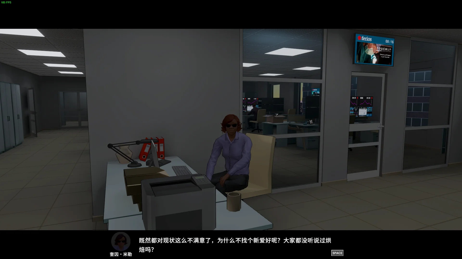 怎么不喝肉粥啊
