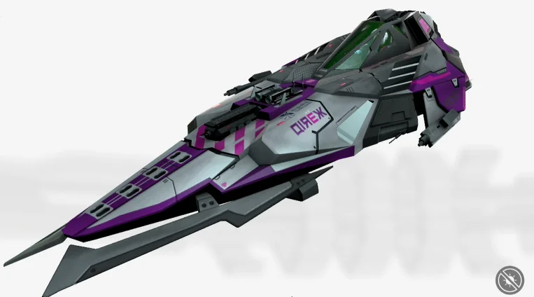Qirex Fighter