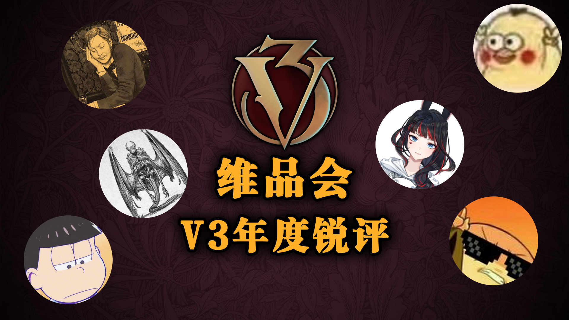 王者体育游戏网站相关图片