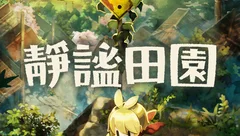 引擎打游戏