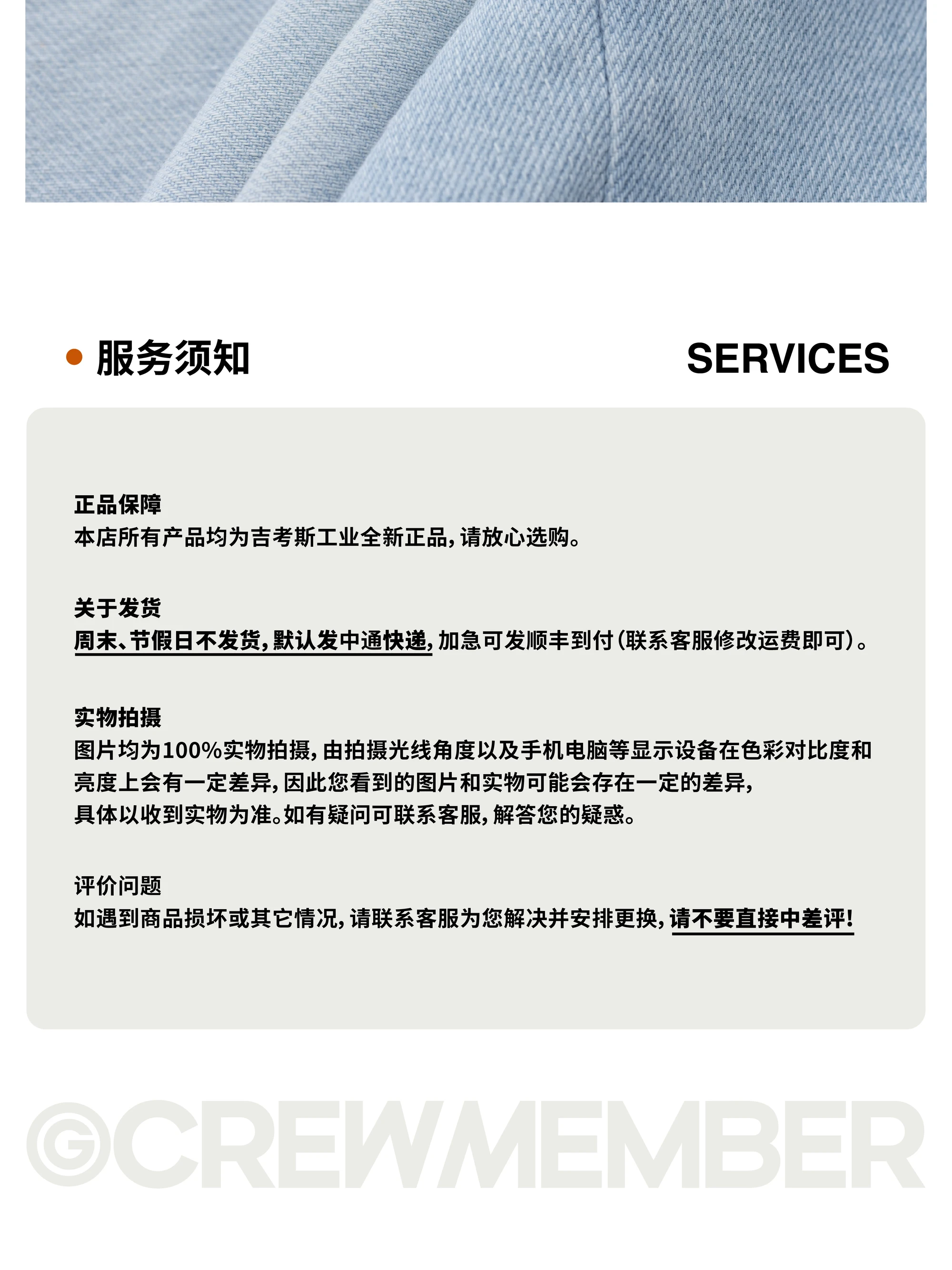 介绍图片
