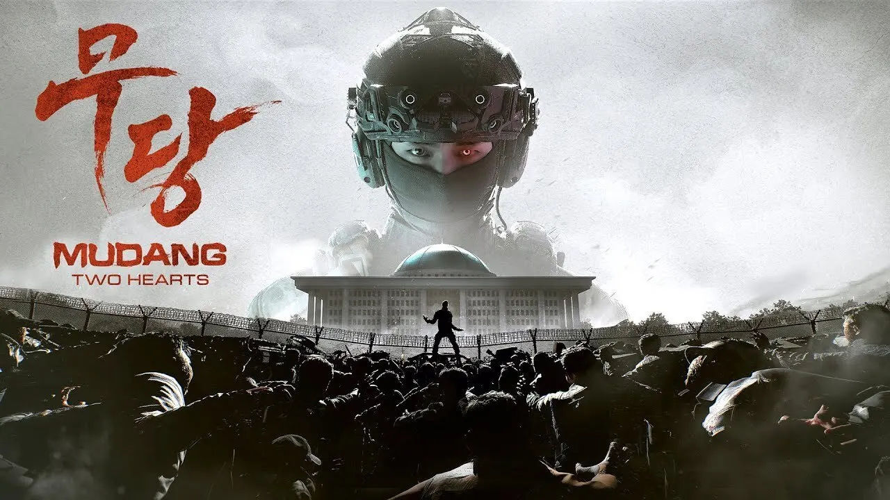 韩国动作潜行冒险游戏《Mudang: 双心之印》或将停止开发