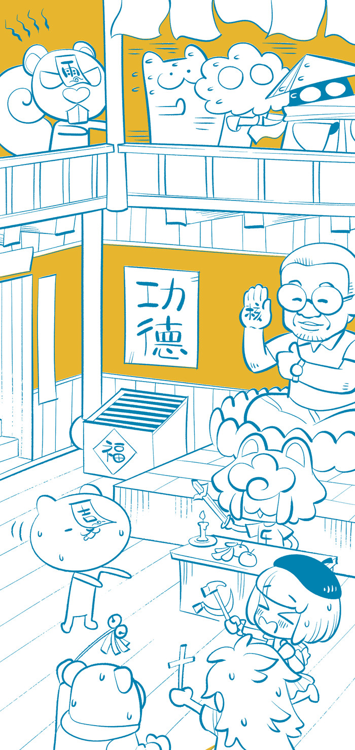 可爱插画在哪里 全都藏在你梦里 可爱插画在哪里 全都藏在你梦里