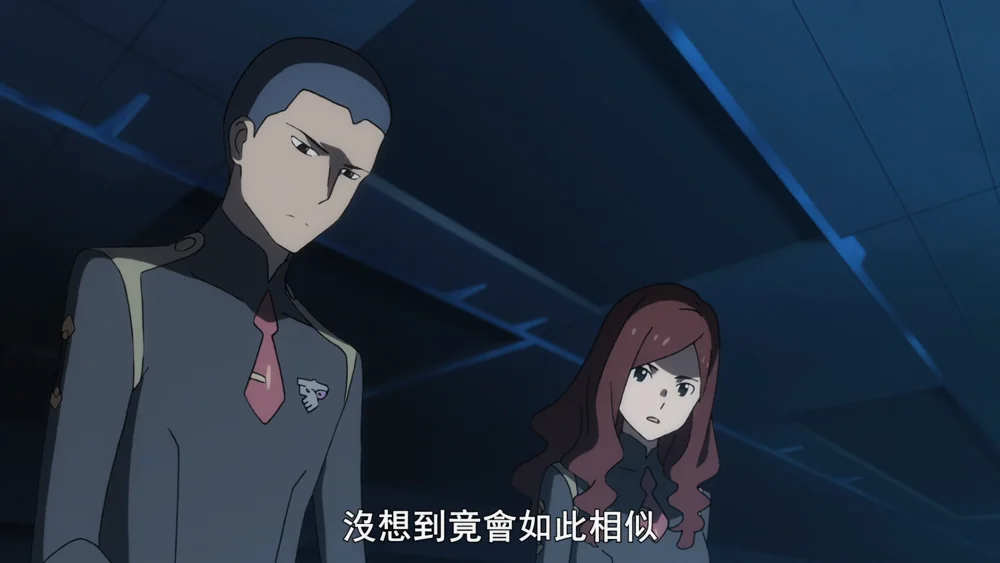 姐上姐也行