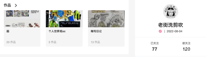 可爱插画在哪里 全都藏在你梦里 可爱插画在哪里 全都藏在你梦里