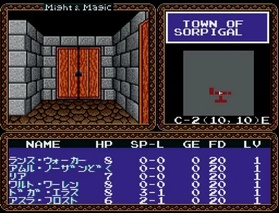 NES 移植版（1990）