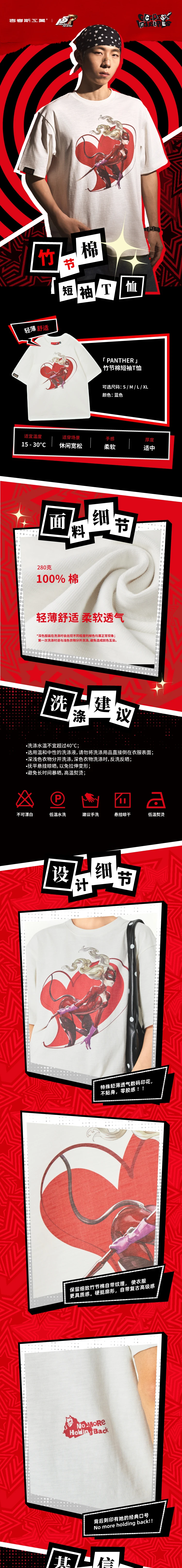 介绍图片