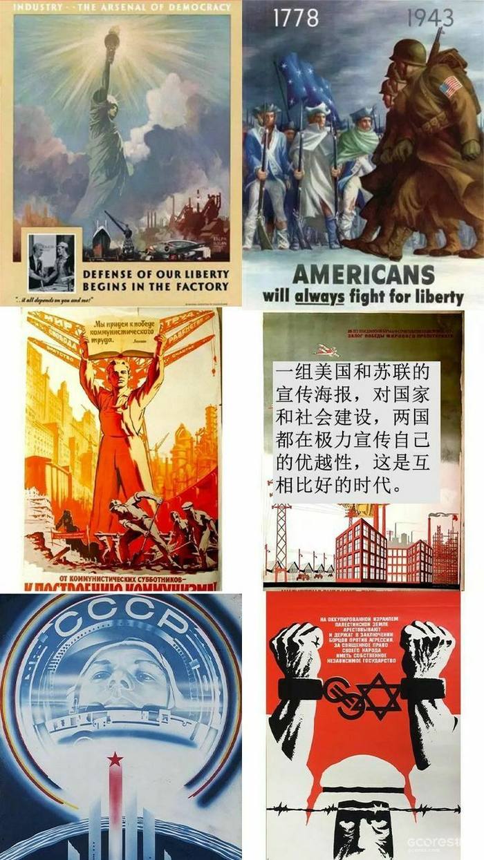 【杂谈】黑色,复古与超现实——浅谈《原子之心》 【杂谈】黑色,复古与超现实——浅谈《原子之心》