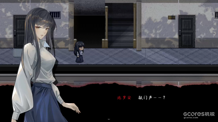 像素悬疑解谜游戏《交界线》将于7月20日在Steam正式发售 像素悬疑解谜游戏《交界线》将于7月20日在Steam正式发售