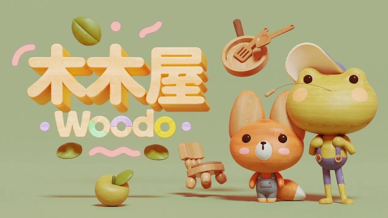 接近100%好评:《木木屋》全平台首发告捷
