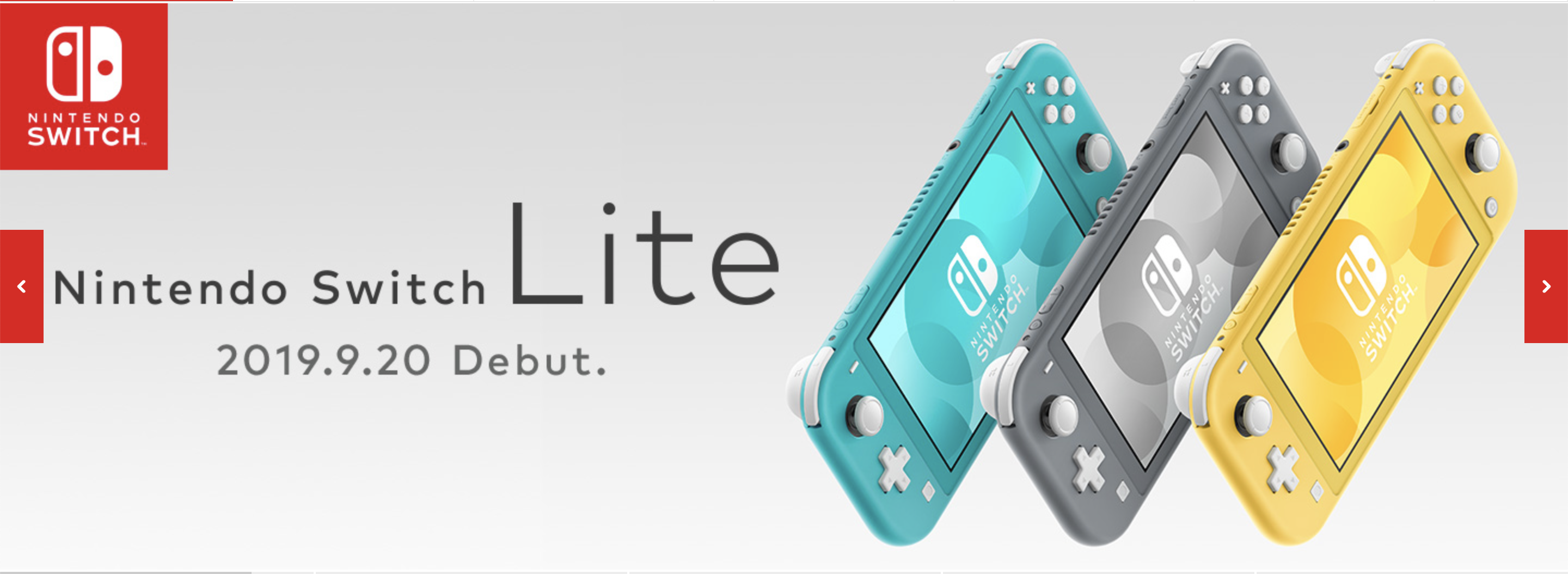 NS数据转移拾遗：怎么把存档和数据迁移到新机| 机核GCORES