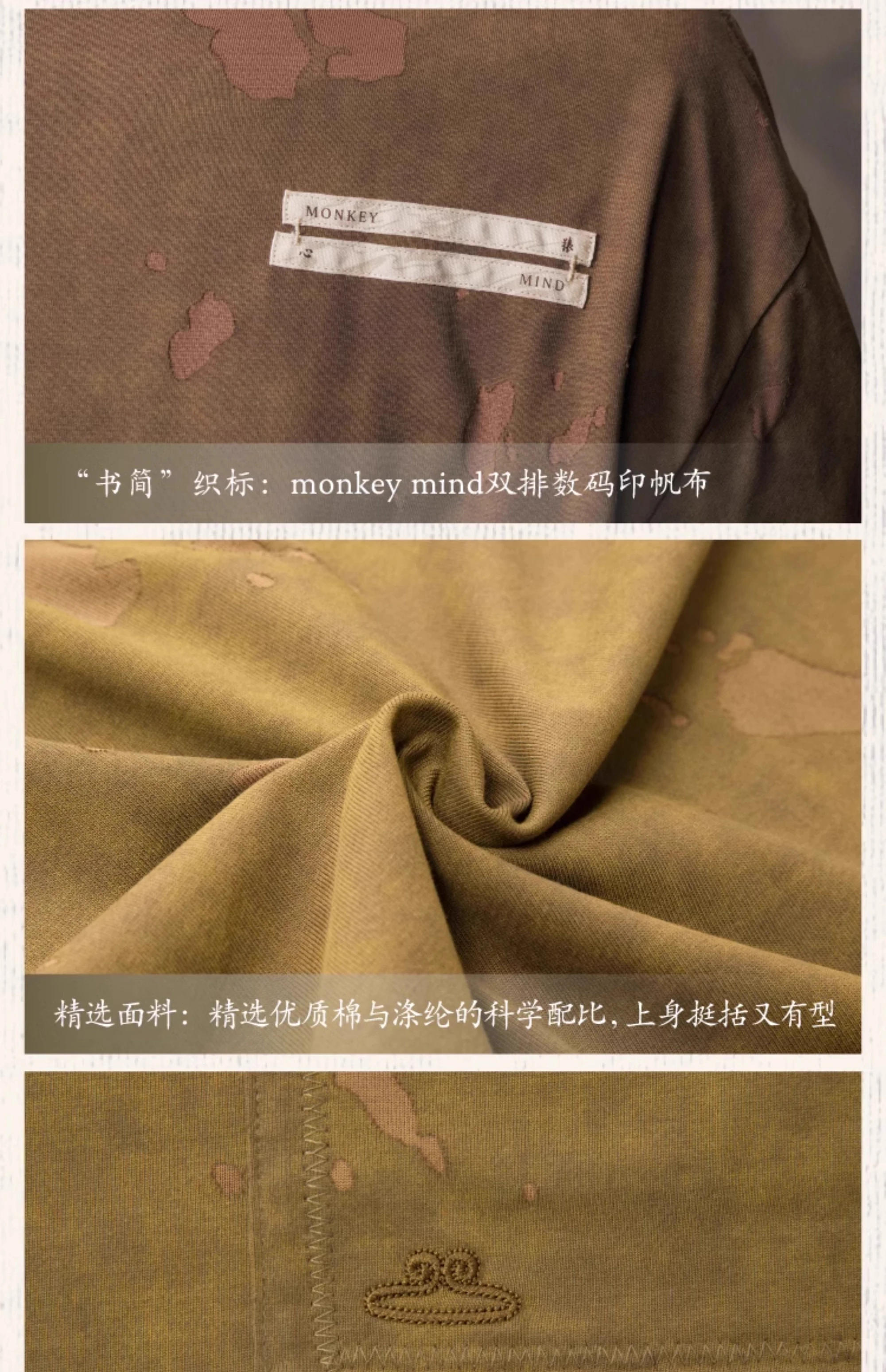 介绍图片