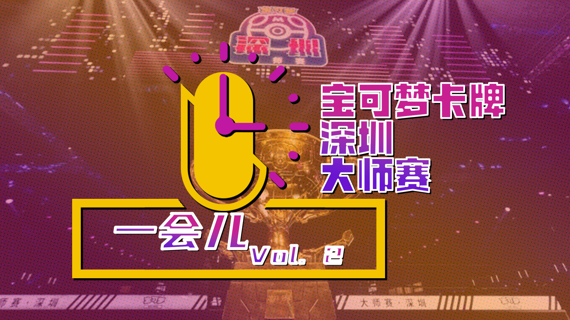 京东在线观看免费截图
