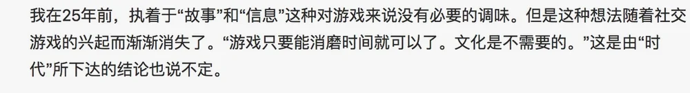 感叹