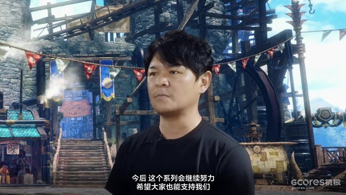 介绍游戏最新更新!《怪物猎人 崛起:曙光》特别节目Final | Developer Talkroom公开 介绍游戏最新更新!《怪物猎人 崛起:曙光》特别节目Final | Developer Talkroom公开