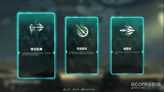 《苍翼默示录》衍生作,动作肉鸽新游《苍翼:混沌效应》现已上架Steam平台 《苍翼默示录》衍生作,动作肉鸽新游《苍翼:混沌效应》现已上架Steam平台