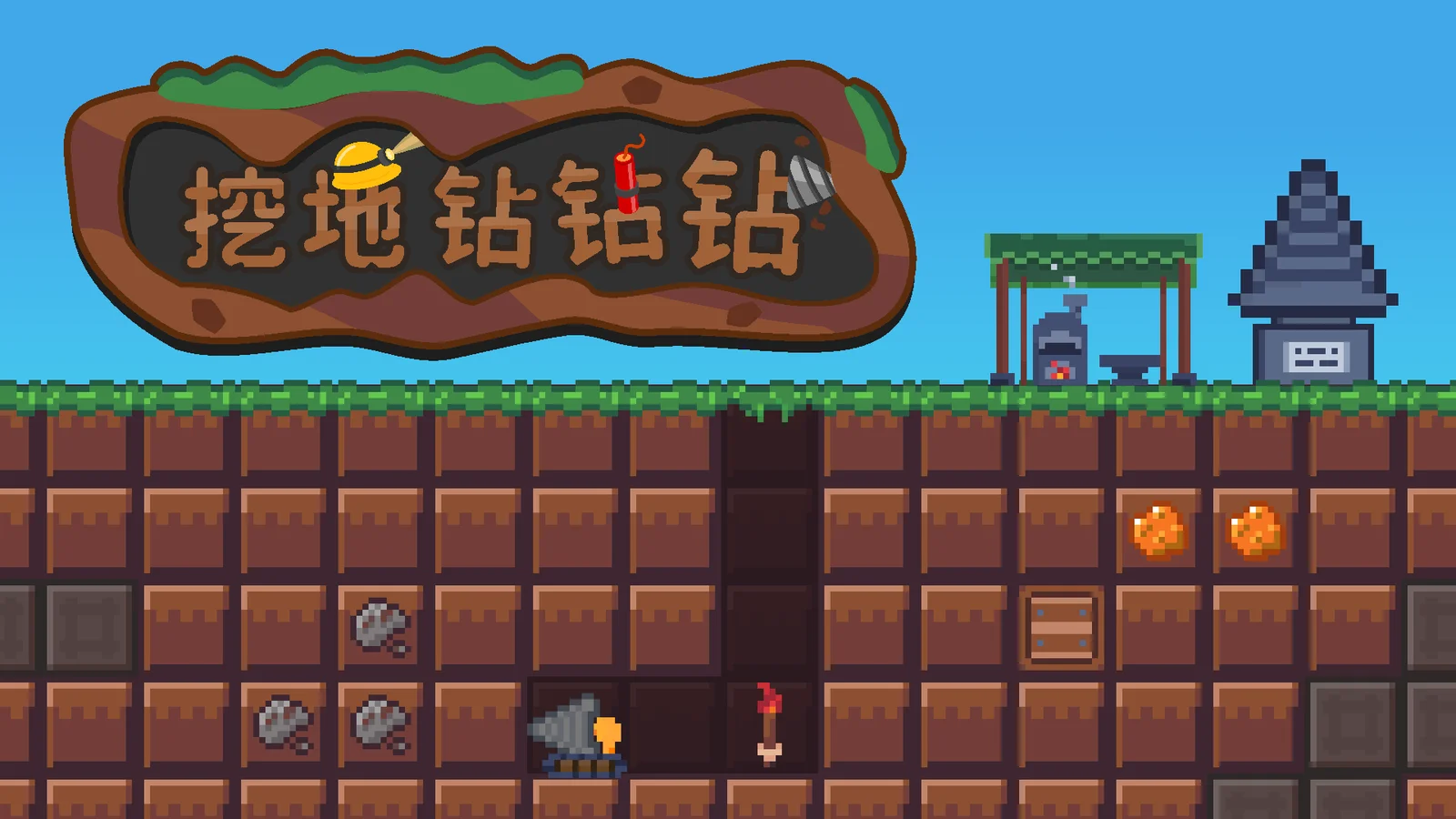 好评如潮的超人气游戏《挖地钻钻钻》的任天堂Nintendo Switch™版本将于3月19日正式发售！