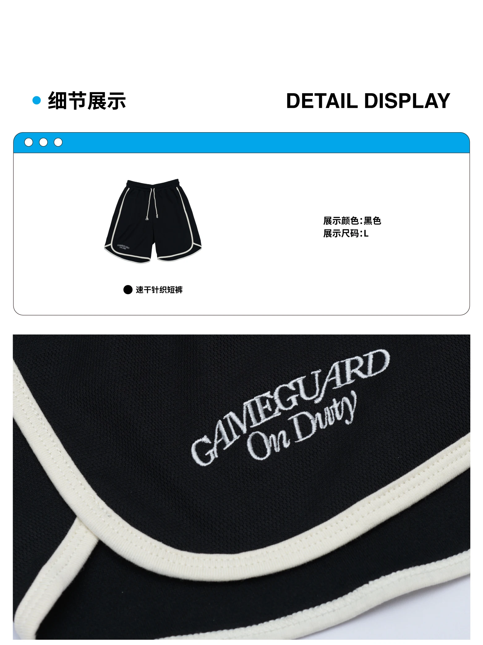 介绍图片