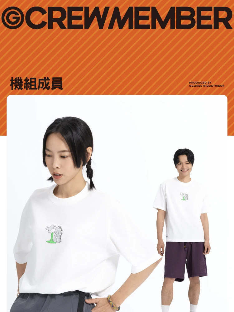 介绍图片