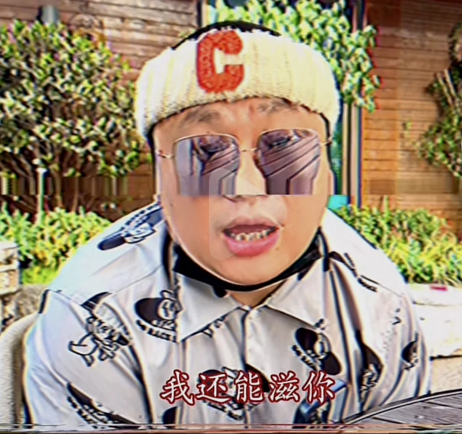 机核 GCORES