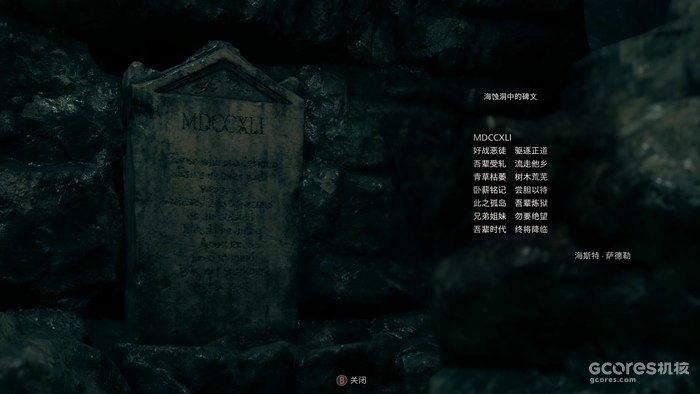 剧情翻新,生化宇宙:《生化危机4重制版》究竟讲了一个什么故事 剧情翻新,生化宇宙:《生化危机4重制版》究竟讲了一个什么故事