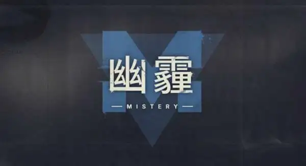 点赞加分享！抽送十个游戏Steam激活码
