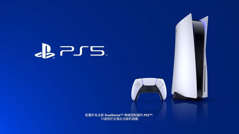 索尼公布PlayStation 5全新广告：以极快光速，感受更多