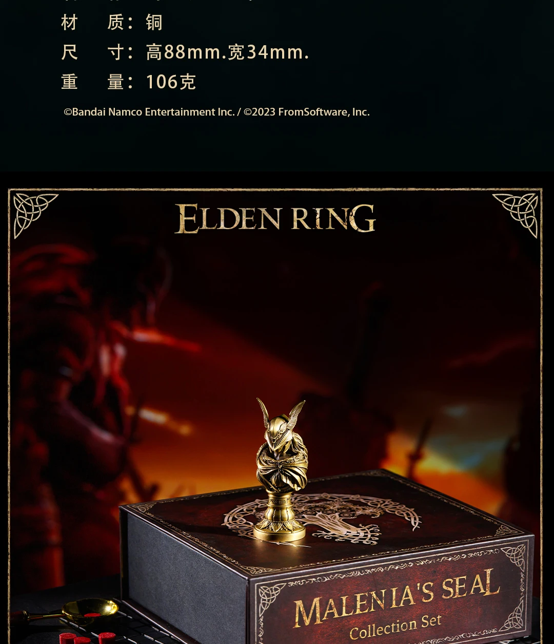 介绍图片