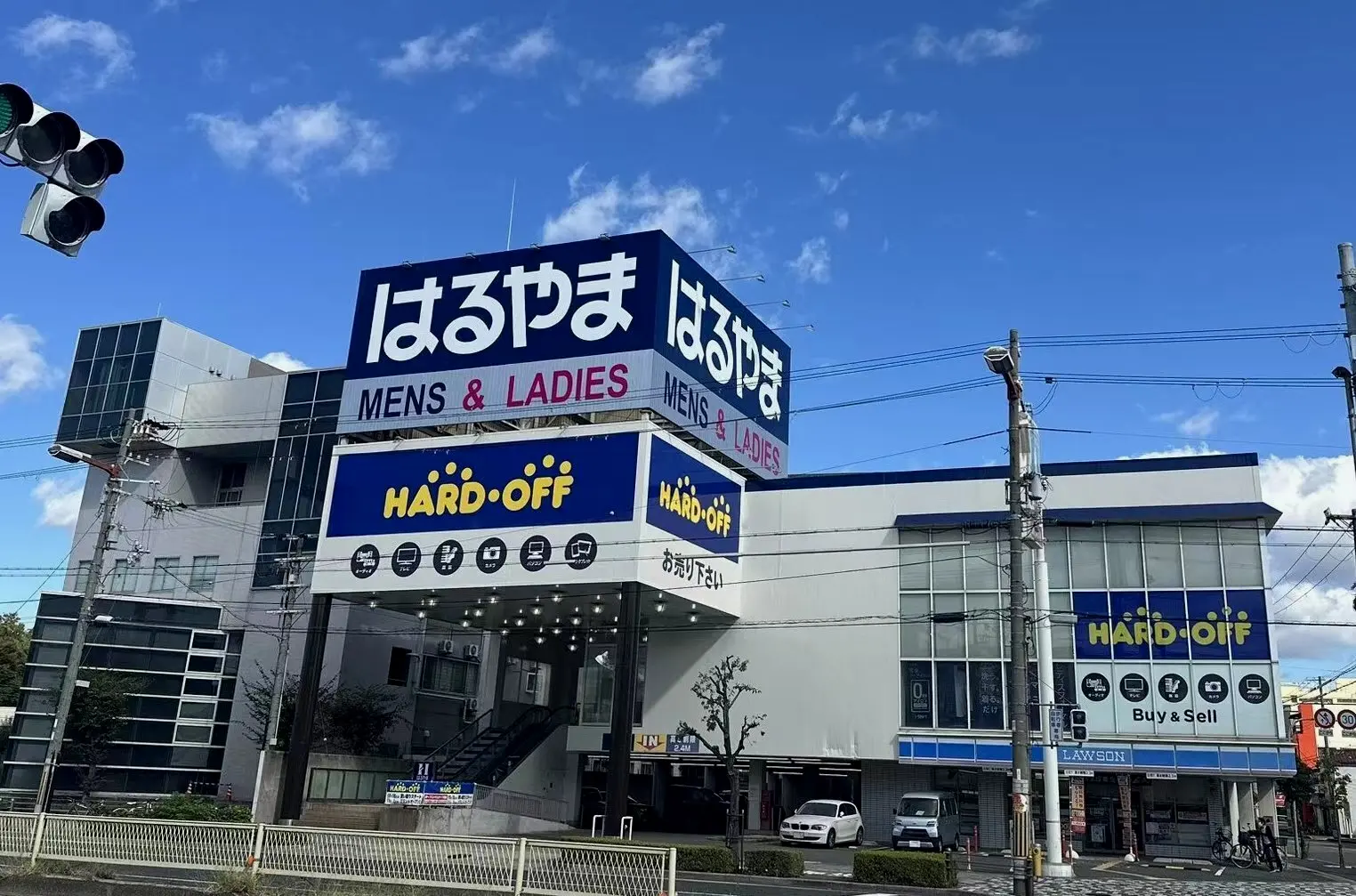 hardoff大阪大正店