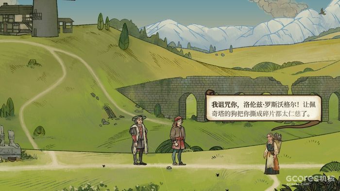 《Pentiment》:历史车轮下的一粒细沙 《Pentiment》:历史车轮下的一粒细沙