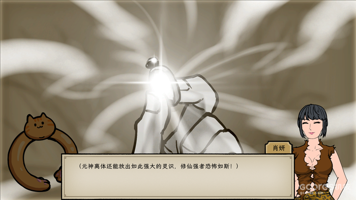 《戒指里的老爷爷》Steam新品节试玩开启 《戒指里的老爷爷》Steam新品节试玩开启