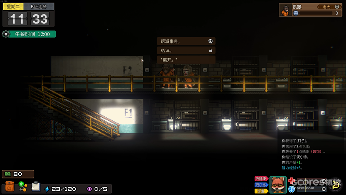 Steam新品节漫谈 Vol.2:动作/角色扮演类 Steam新品节漫谈 Vol.2:动作/角色扮演类