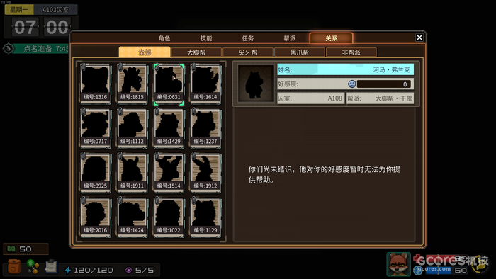 Steam新品节漫谈 Vol.2:动作/角色扮演类 Steam新品节漫谈 Vol.2:动作/角色扮演类