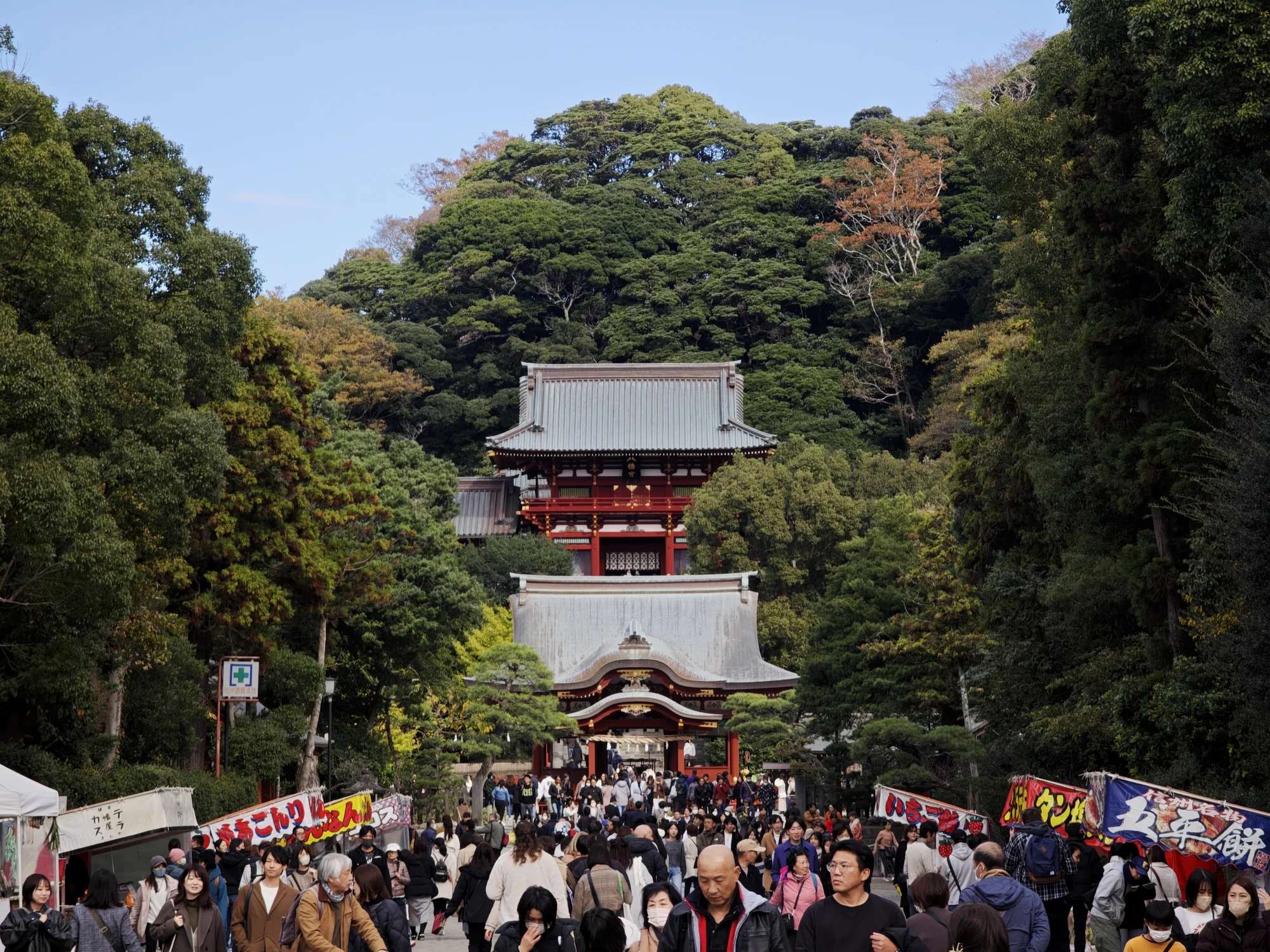 远眺八幡宫
