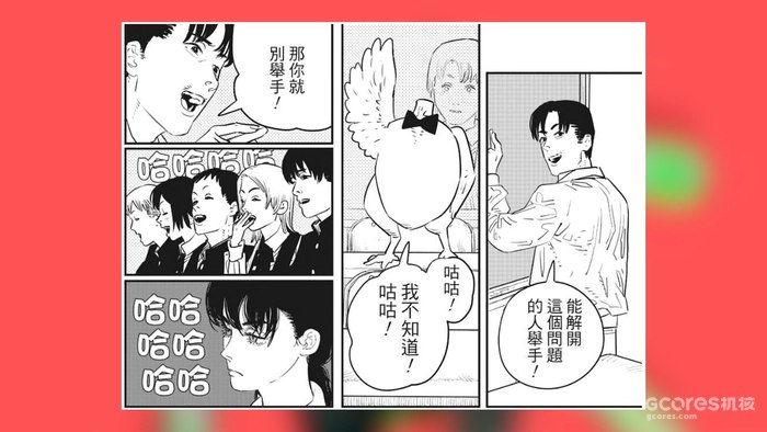 《电锯人 第二部》第一话分析:战争恶魔登场!