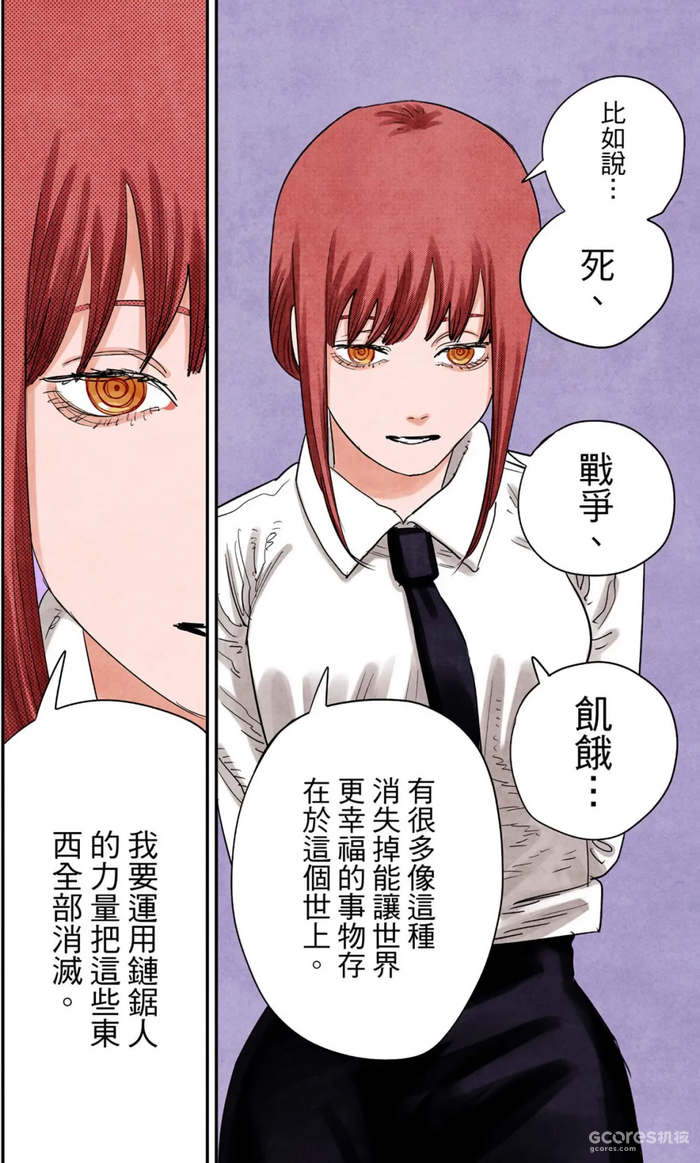 三位姐姐:我谢谢你