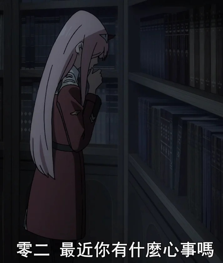 有也不会跟你说的