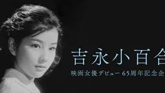 电影摄影