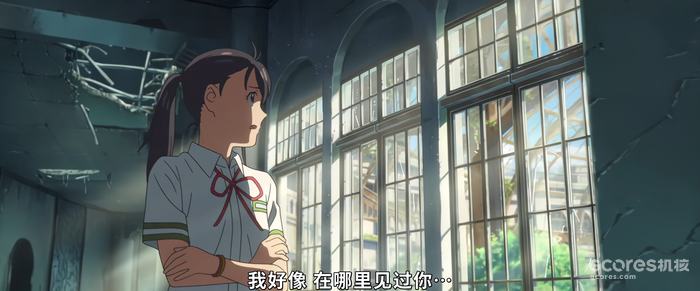 《铃芽之旅》剧情与民俗深度解读 《铃芽之旅》剧情与民俗深度解读