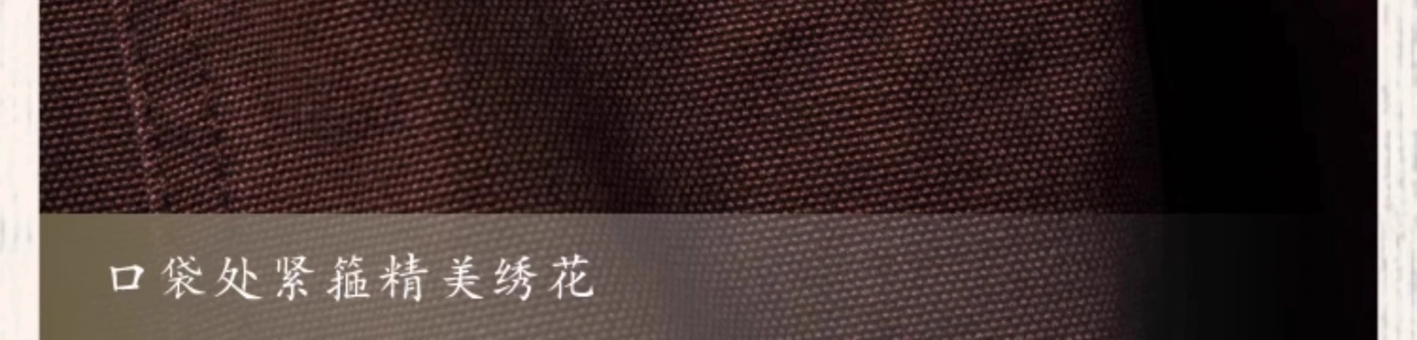 介绍图片