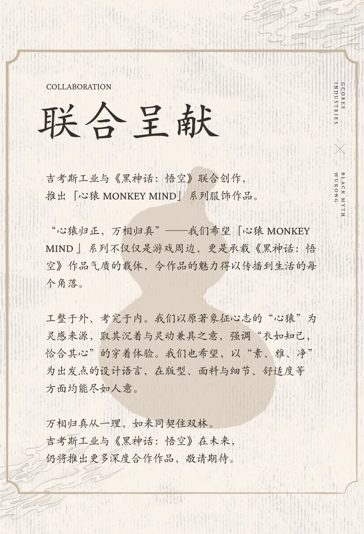 介绍图片