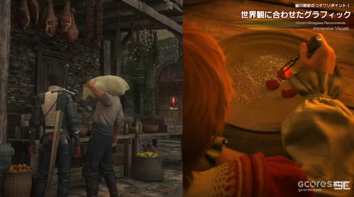 会解决掉帧问题、增加关闭动态模糊选项:《最终幻想16》售前直播情报汇总 会解决掉帧问题、增加关闭动态模糊选项:《最终幻想16》售前直播情报汇总