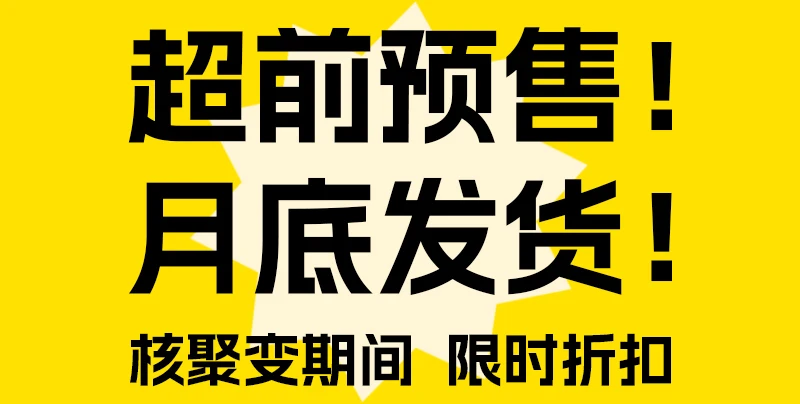 介绍图片