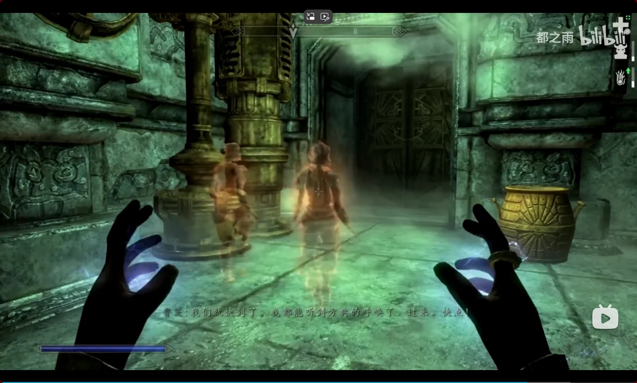 （回声演出）过渡痴迷方典，急于得到它的鲁茨