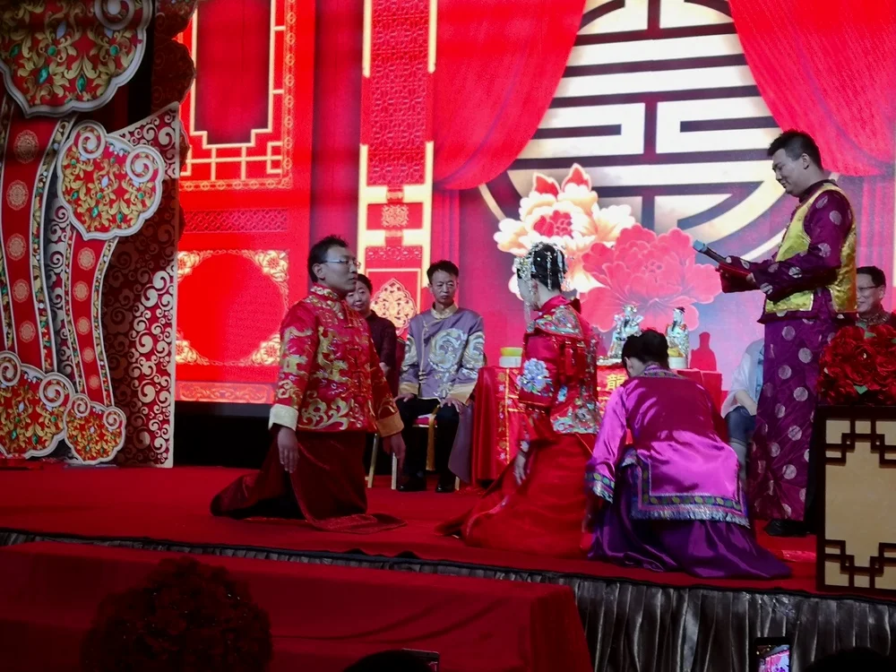 夫妻对拜